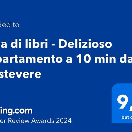 Casa Di Libri - Delizioso Appartamento A 10 Min Da Trastevere Rome Exterior photo
